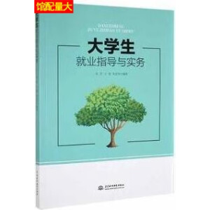 ��W(xu��)���͘I(y��)ָ��(d��o)�c��(sh��)��(w��)