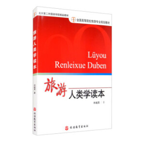 �v�������w��ʯ����Փ�c���`