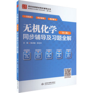 �o�C���W(xu��)(������)ͬ���o��(d��o)����(x��)�}ȫ��