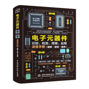 ���Ԫ�����R�e���z�y�����ӡ������ٲ��փ�