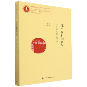 �uƽ�Ĵ�W(xu��)�l(xi��ng)�W(xu��)