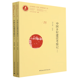 �Ї��l(xi��ng)�彨�O(sh��)����ӛ