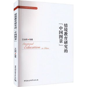 �龳�����о��ġ��Ї�(gu��)�D����