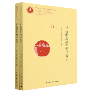 ����{�鼰�uƽ���