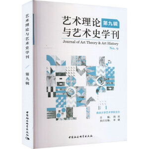 ˇ�g(sh��)��Փ�cˇ�g(sh��)ʷ�W��