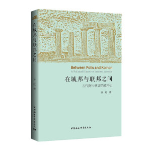 �ڳǰ��c(li��n)��֮�g