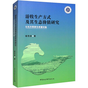 �������a(ch��n)��ʽ�������B(t��i)�rֵ�о�