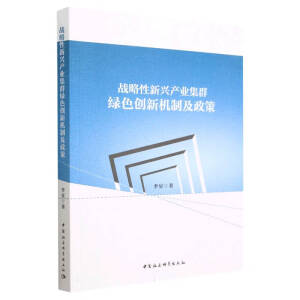 ��(zh��n)�������d�a(ch��n)�I(y��)��Ⱥ�Gɫ��(chu��ng)�C(j��)�Ƽ�����