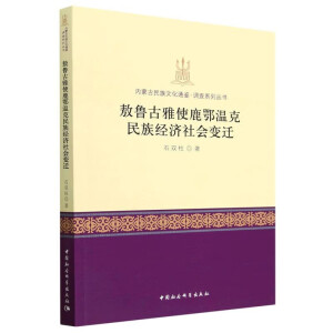 ��������ʹ¹���ؿ����彛(j��ng)��(j��)���(hu��)׃�w