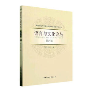 �Z���c�Ļ�Փ��