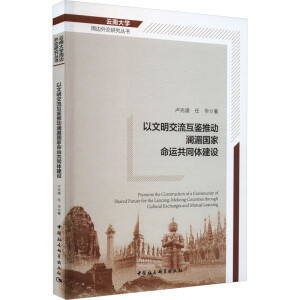 �������������b�Ƅ�(d��ng)���؇�(gu��)�����\(y��n)��ͬ�w���O(sh��)