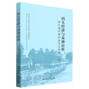 �a�^��(j��ng)��(j��)�c�������