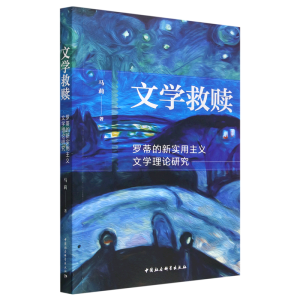 �ČW(xu��)���H