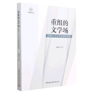 �ؽM���ČW(xu��)��