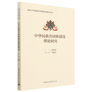 ���A���干ͬ�w���O(sh��)��Փ�о�