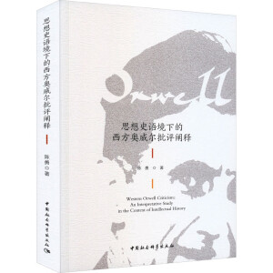 ˼��ʷ�Z���µ������W�������u�U�