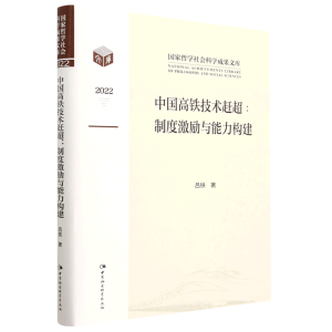 �Ї�(gu��)���F���g(sh��)�s��