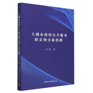 �����������������(w��)؟������˼·