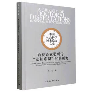 �����g��������������Ψ�R����(j��ng)���о�