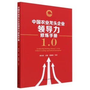 �Ї��r(n��ng)�I(y��)���^��I(y��)�I(l��ng)��(d��o)���ޟ��փ�1.0