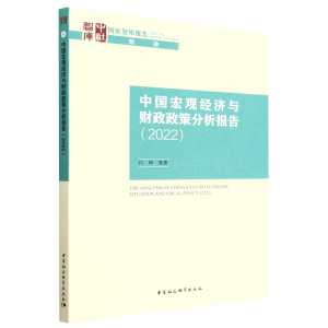 �Ї����^��(j��ng)���cؔ�����߷������