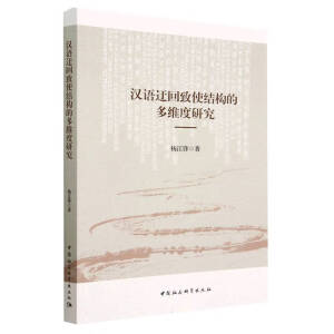 �h�Z�ػ���ʹ�Y(ji��)���Ķ�S���о�