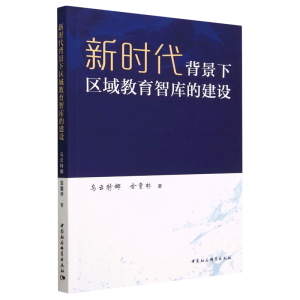 �r�������^(q��)������ǎ�Ľ��O(sh��)