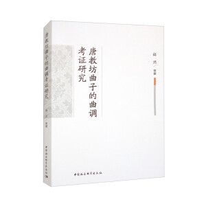 �ƽ̷����ӵ����{���C�о�