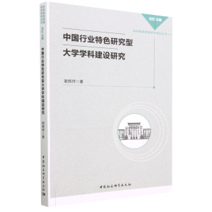 �Ї��ИI(y��)��ɫ�о��ʹ�W�W�ƽ��O�о�