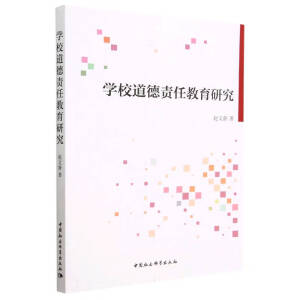 �WУ����؟�ν����о�