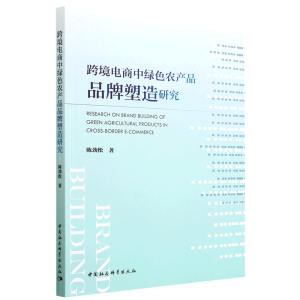 �羳����оGɫ�r(n��ng)�a(ch��n)ƷƷ�������о�