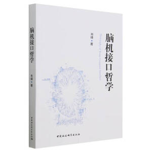 �X�C�ӿ��܌W