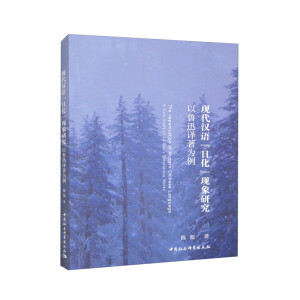 �F(xi��n)���h�Z(y��)���ջ����F(xi��n)���о�