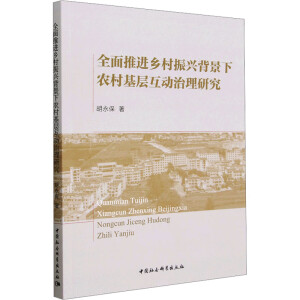 ȫ�����M(j��n)�l(xi��ng)�����d�������r(n��ng)����ӻ���(d��ng)�����о�