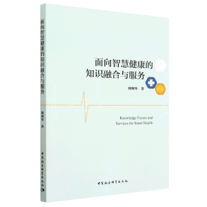 �����ǻ۽�����֪�R�ں��c����