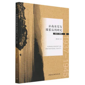 ���ϕ�(sh��)��(xi��)�c��(gu��)���J(r��n)ͬ�о�