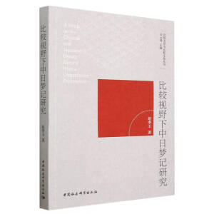 ���^ҕҰ�����Չ�ӛ�о�