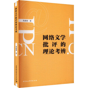 �W(w��ng)�j(lu��)�ČW(xu��)���u����Փ����