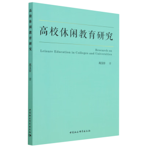 ��У���e�����о�