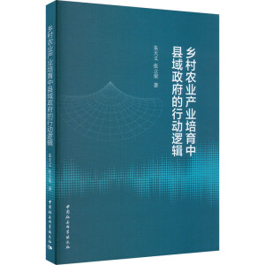 �l(xi��ng)���r�I(y��)�a�I(y��)�����пh���������Є�߉݋