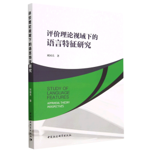 �u(p��ng)�r(ji��)��Փҕ���µ��Z(y��)�������о�