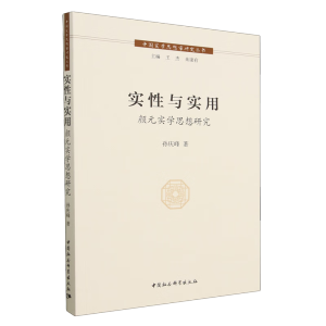 ��(sh��)���c��(sh��)��