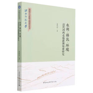 ˮ�������񡤭h(hu��n)��