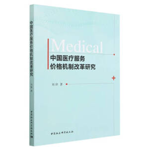 �Ї��t(y��)������(w��)�r(ji��)��C(j��)�Ƹĸ��о�