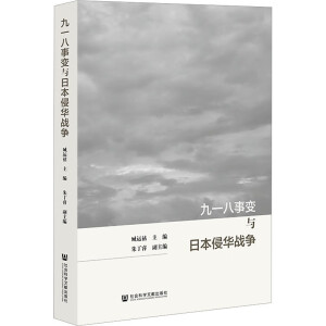 ��һ����׃�c�ձ����A��(zh��n)��