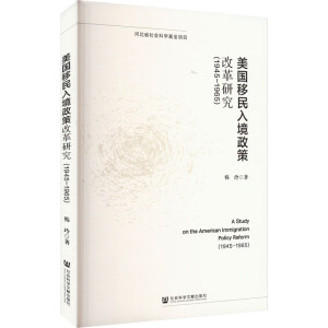 ���������뾳���߸ĸ��о�