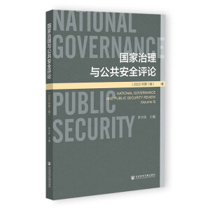 ���������c������ȫ�uՓ