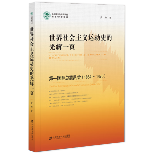 ����������x�\��ʷ�Ĺ��xһ�