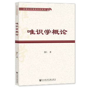 Ψ�R�W(xu��)��Փ