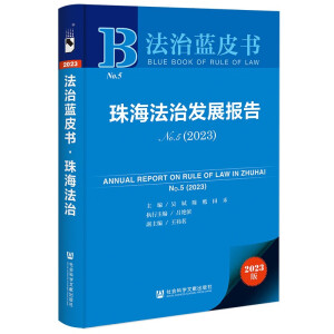 �麣���ΰl(f��)չ��(b��o)��